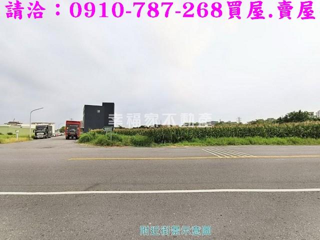 台南新營工業地-12