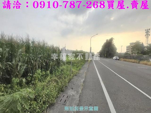 台南新營工業地-14