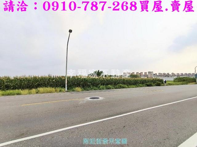 台南新營工業地-15