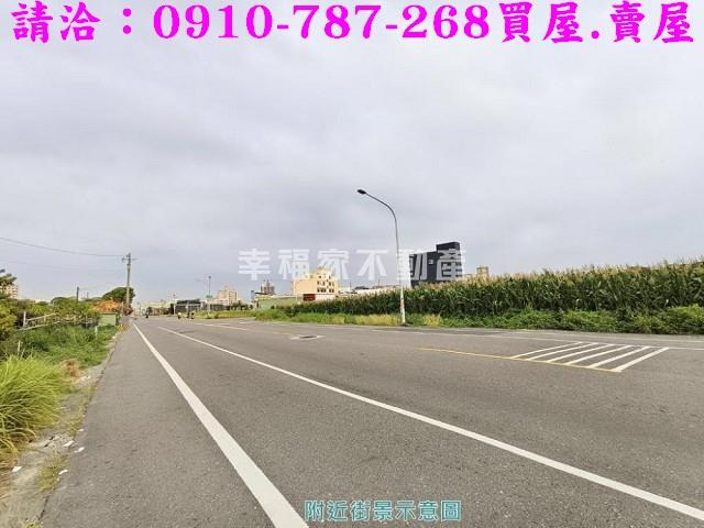 台南新營工業地-1