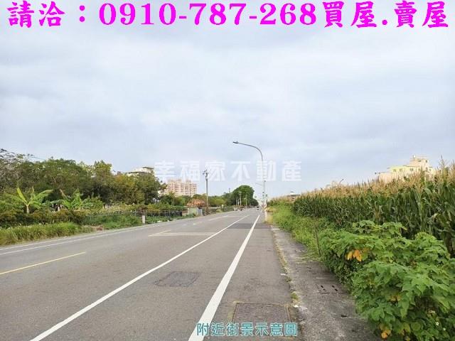 台南新營工業地-3