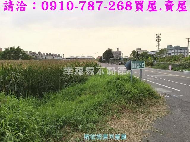 台南新營工業地-6