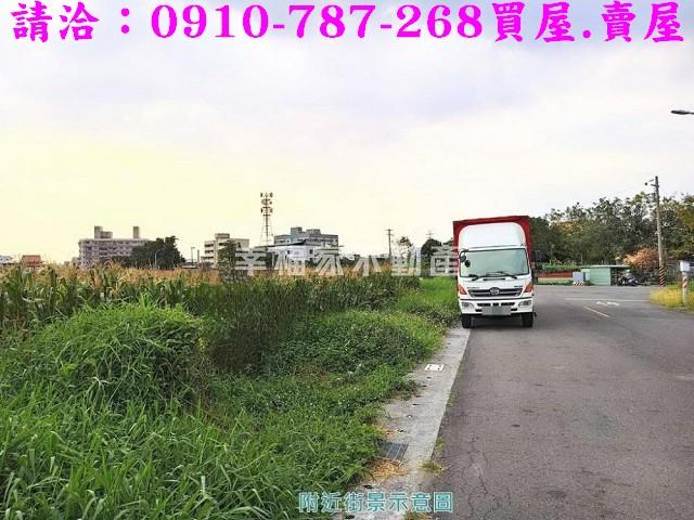 台南新營工業地-7