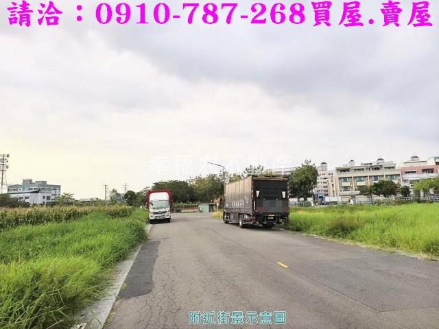 台南新營工業地-8