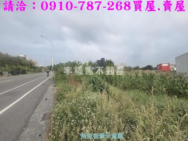 台南新營工業地-9