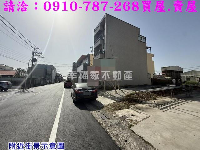 台南佳里建地-12