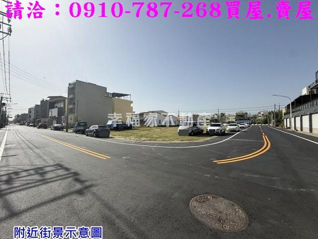 台南佳里建地-2