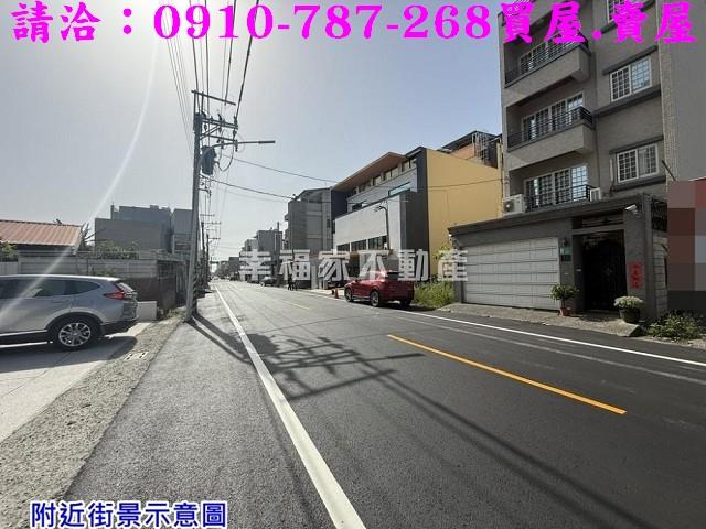 台南佳里建地-4