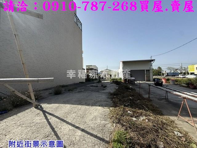 台南佳里建地-7