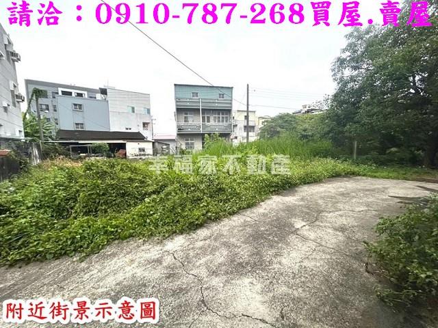 仁德建地-5
