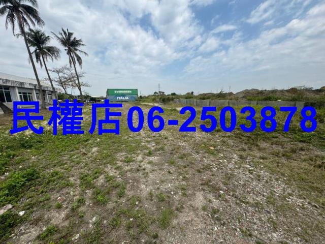 台南新化工業地-15