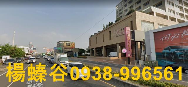 永康物轉區-3