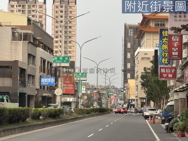 中西區建地-1
