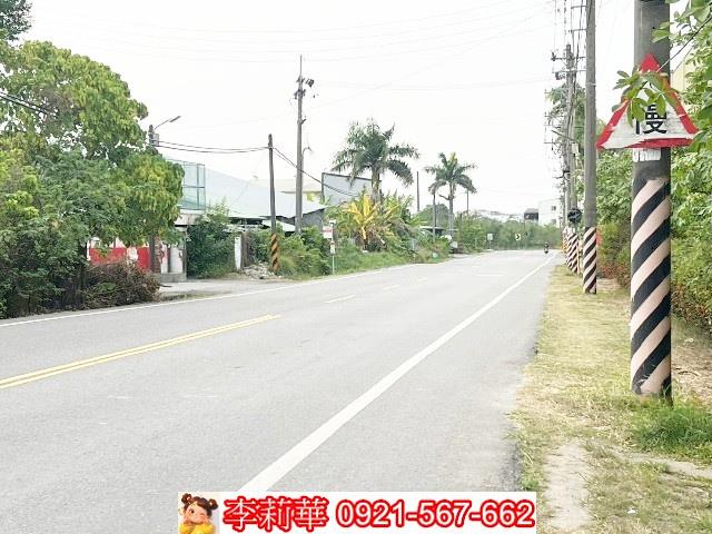 關廟農地-1