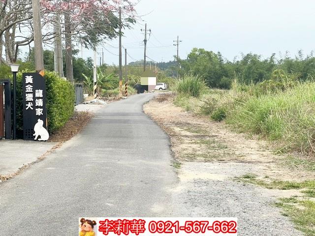 關廟農地-4
