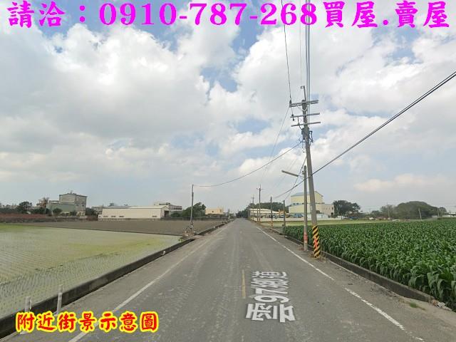 土庫農地-14