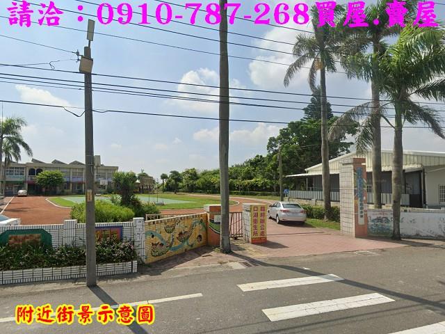 雲林農地-14