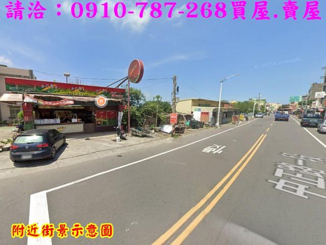 雲林農地-4