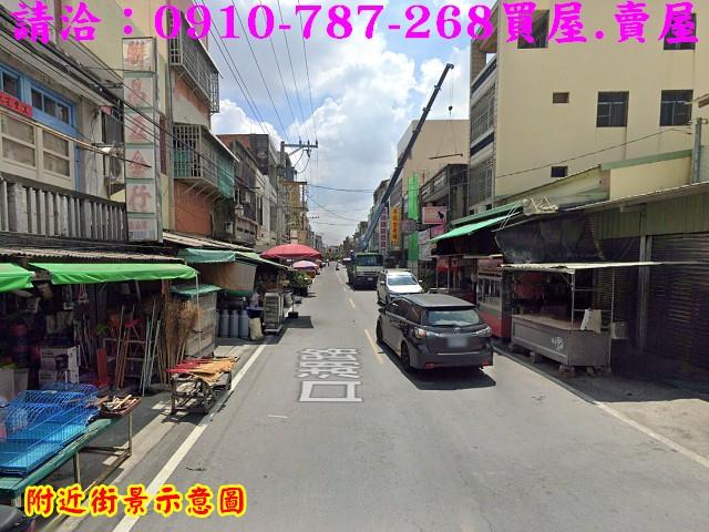 雲林農地-6