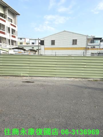 安南建地-1