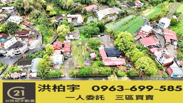 竹山農地-1