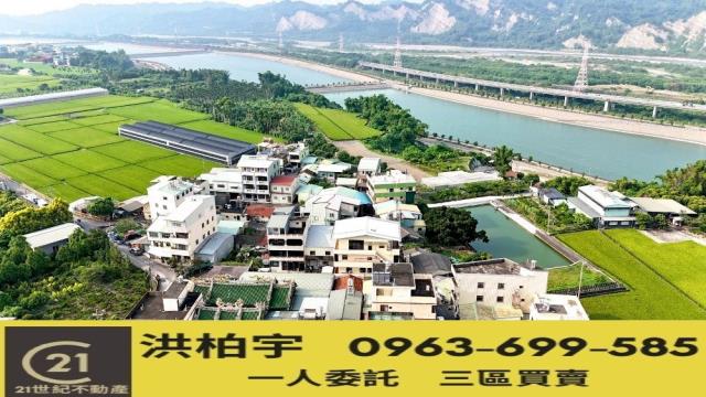 草屯建地-1