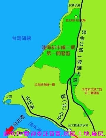 新北二期一-1