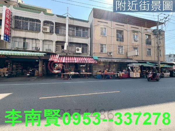 永康建地-1