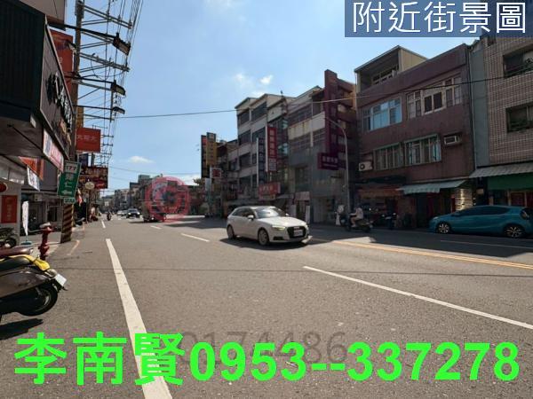 永康建地-7