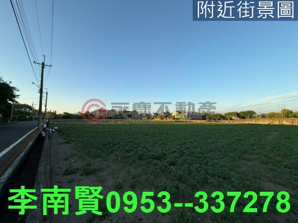 善化工業地-2