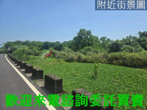 三芝都市計畫土地-3