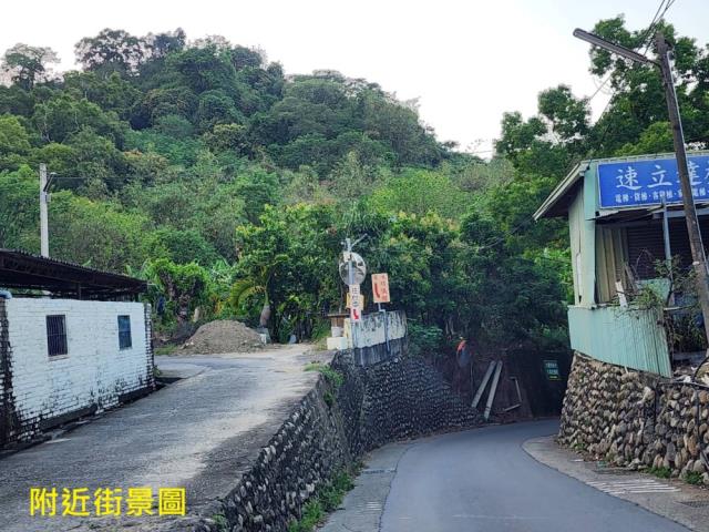 草屯農地-3
