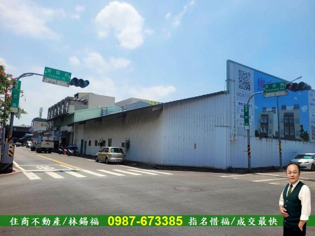 台南建地-5