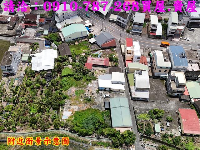 柳營建地-5