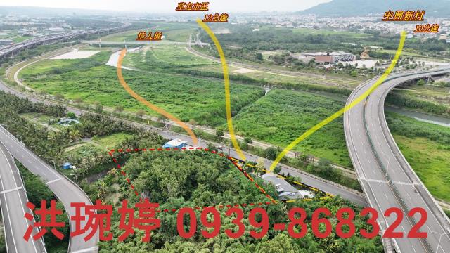 南投市農地-1