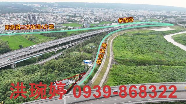 南投市農地-2