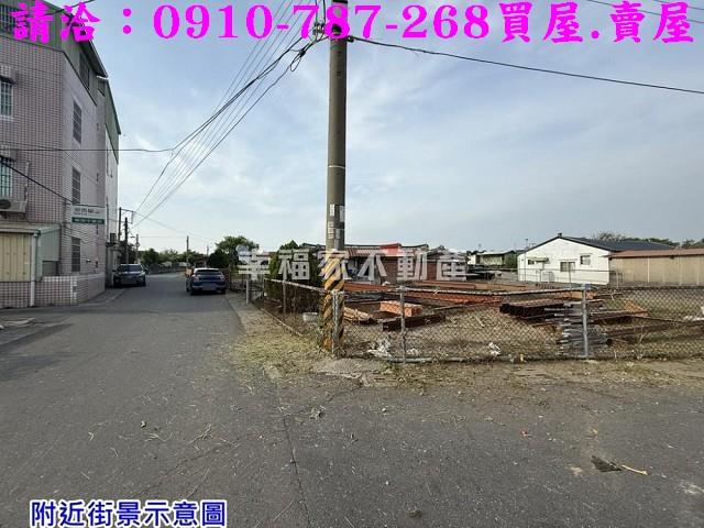 台南建地-7