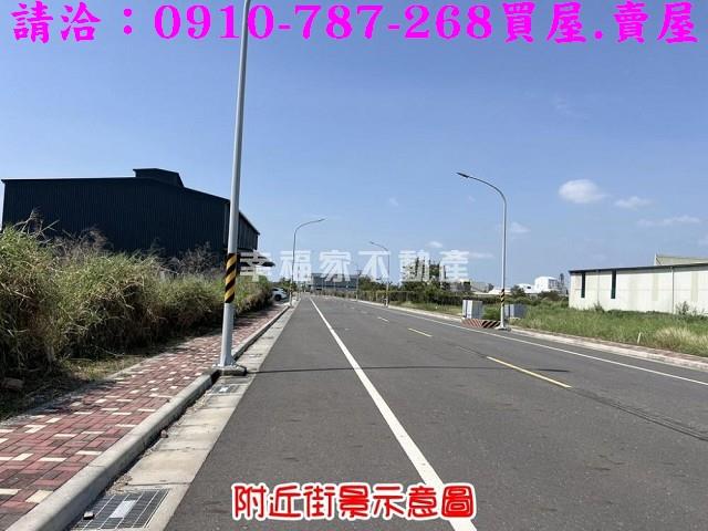 台南工業地-10