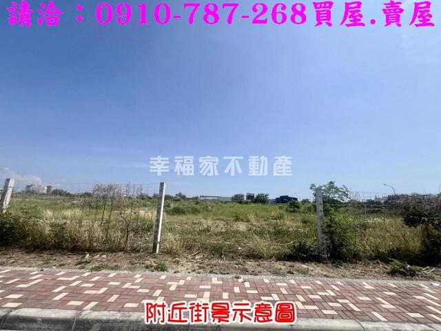 台南工業地-12