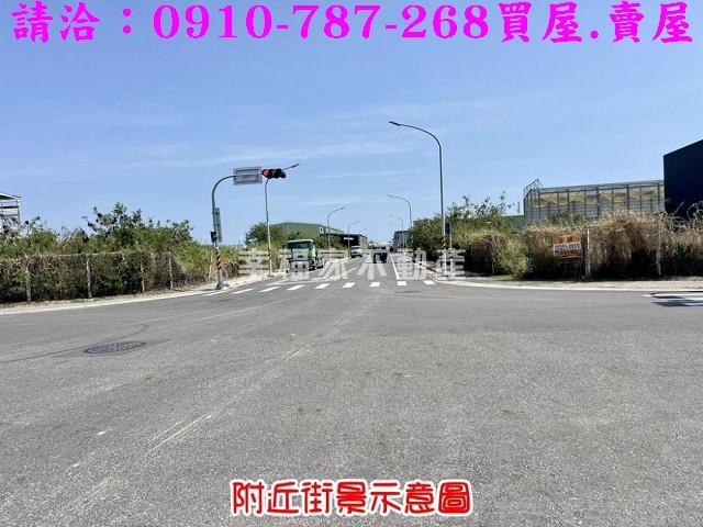 台南工業地-13