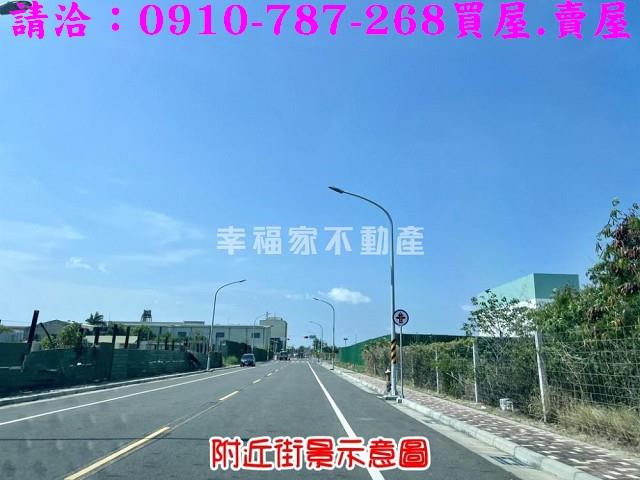 台南工業地-15