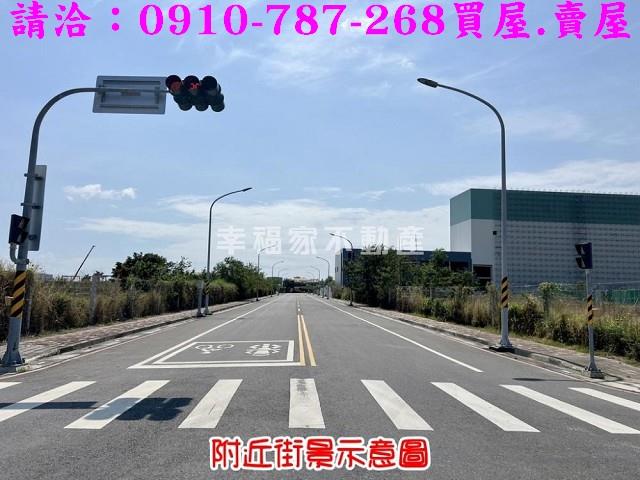 台南工業地-1