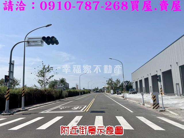 台南工業地-2