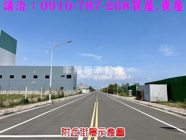 台南工業地-7