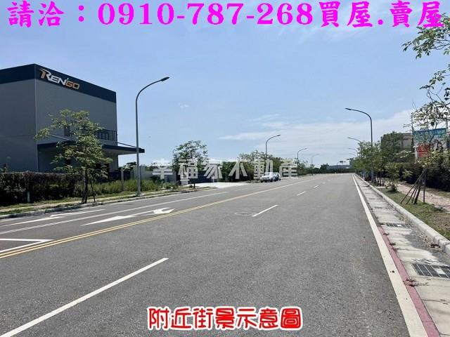 台南工業地-8