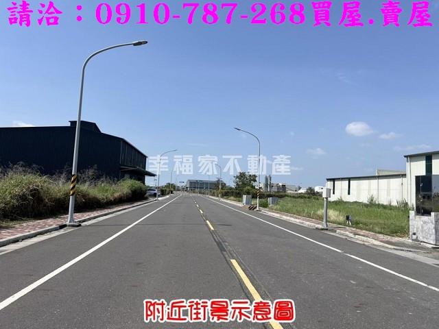 台南工業地-9