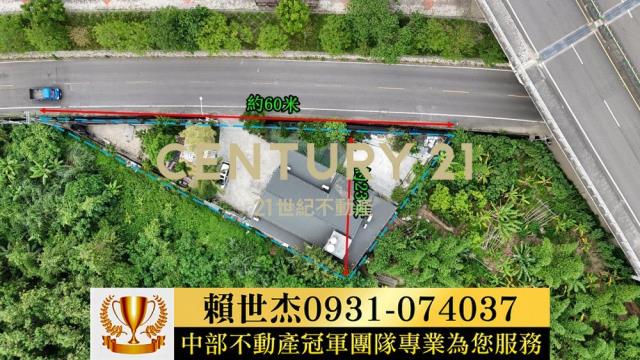 南投農地-3