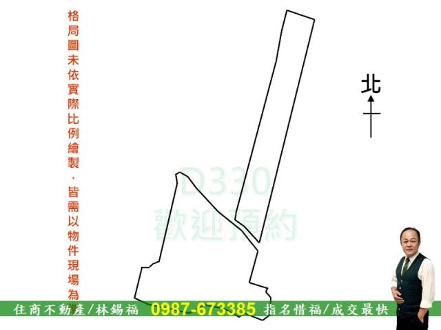 玉井農地-15