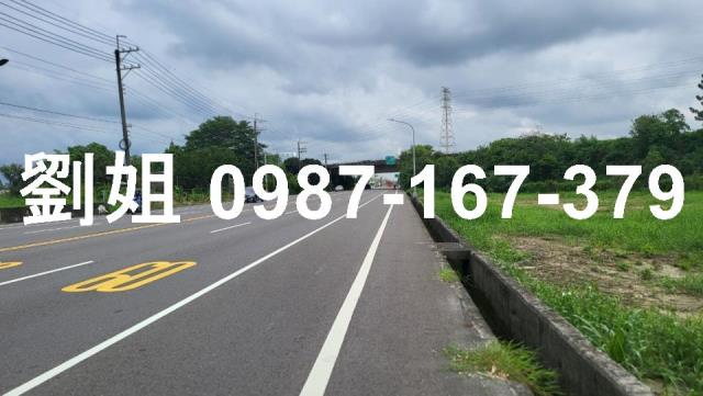 台南新化農地-2