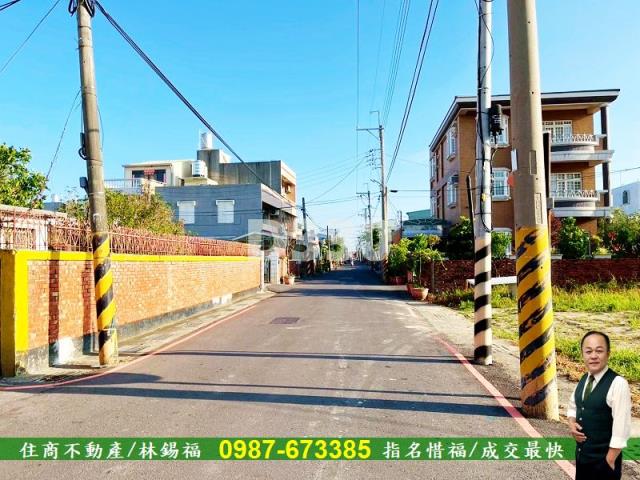 台南建地-1